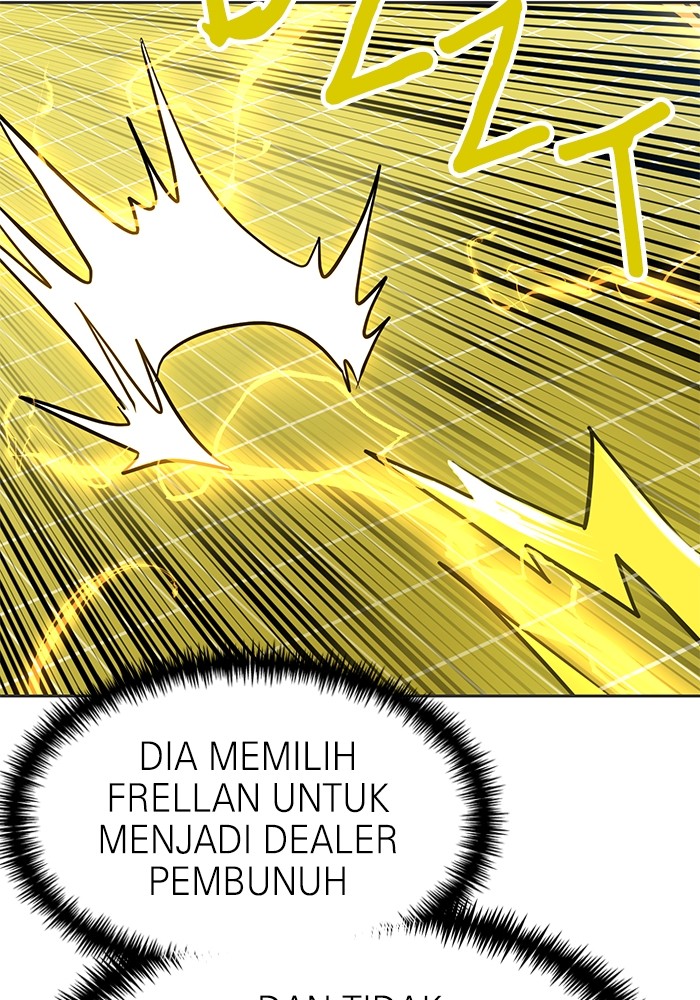 Double Click Chapter 131 Gambar 76