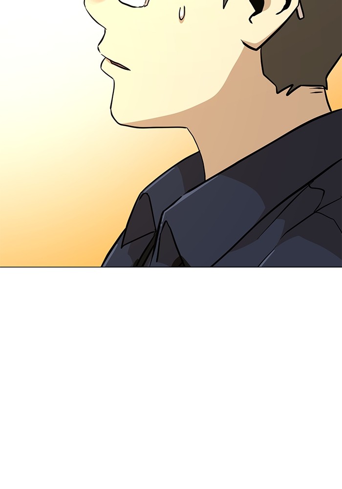 Double Click Chapter 131 Gambar 8