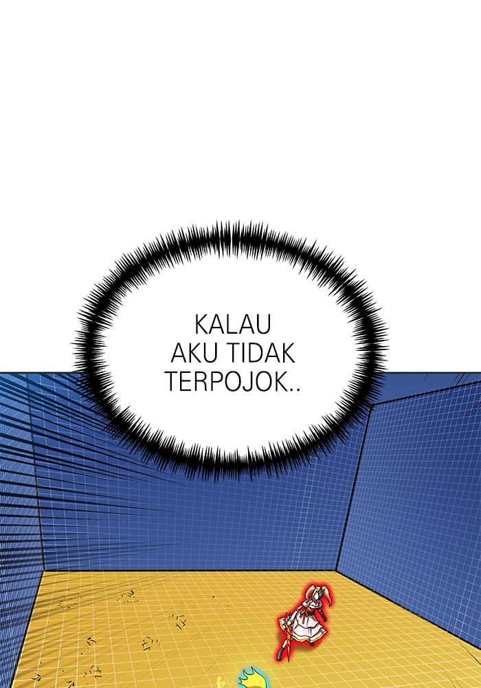 Double Click Chapter 131 Gambar 93