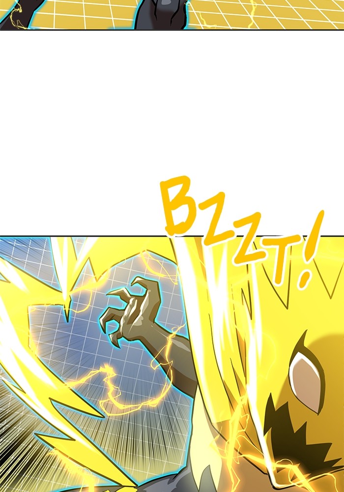 Double Click Chapter 131 Gambar 96