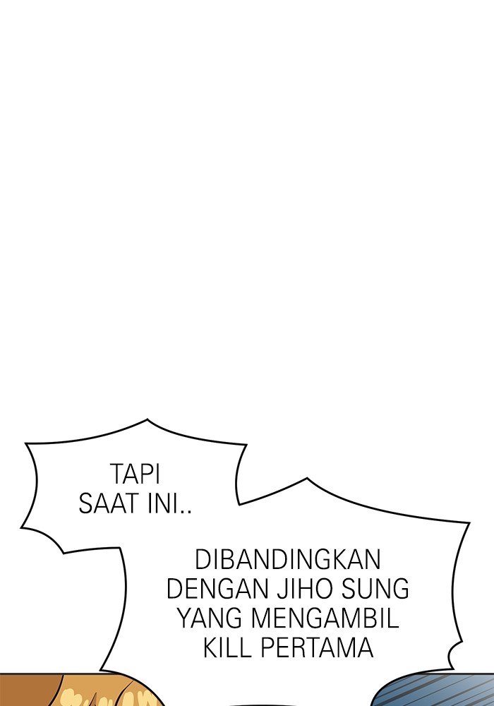 Baca Komik Double Click Chapter 132 Gambar 1