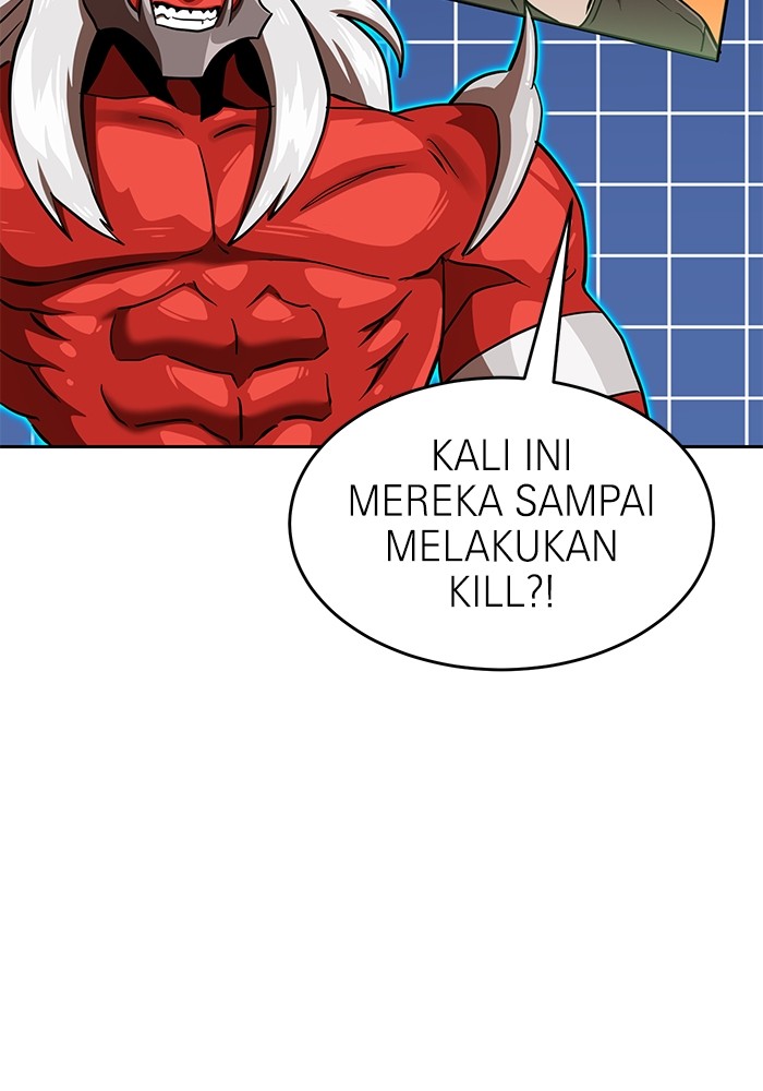 Double Click Chapter 132 Gambar 10