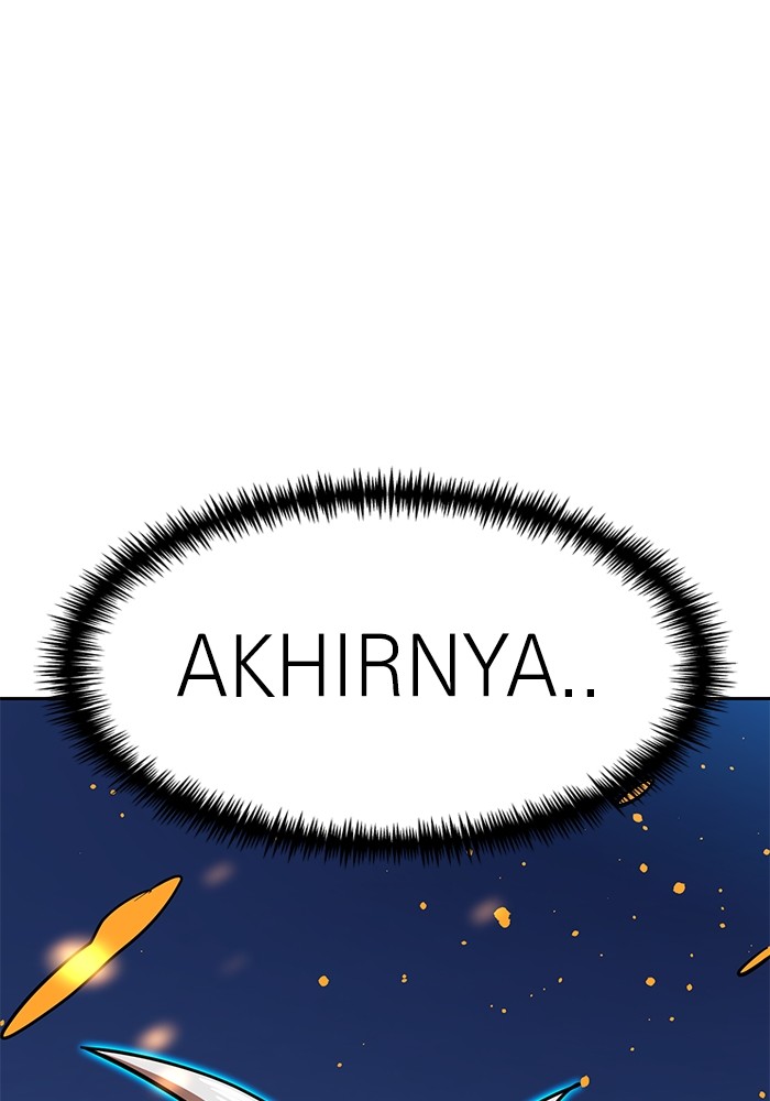 Double Click Chapter 132 Gambar 104
