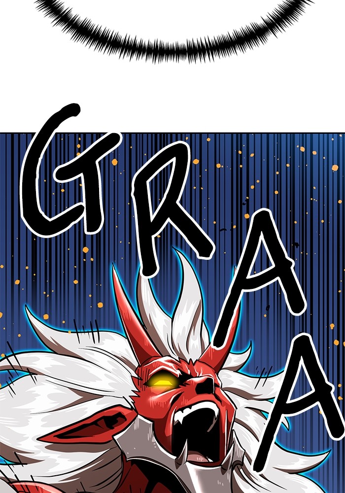 Double Click Chapter 132 Gambar 107