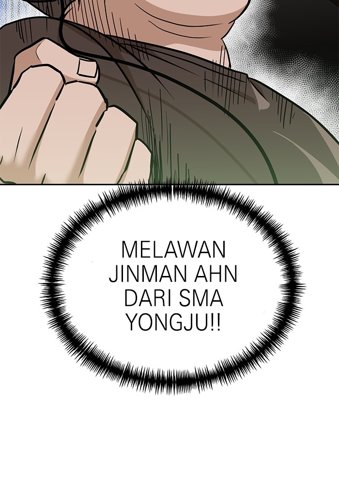 Double Click Chapter 132 Gambar 109