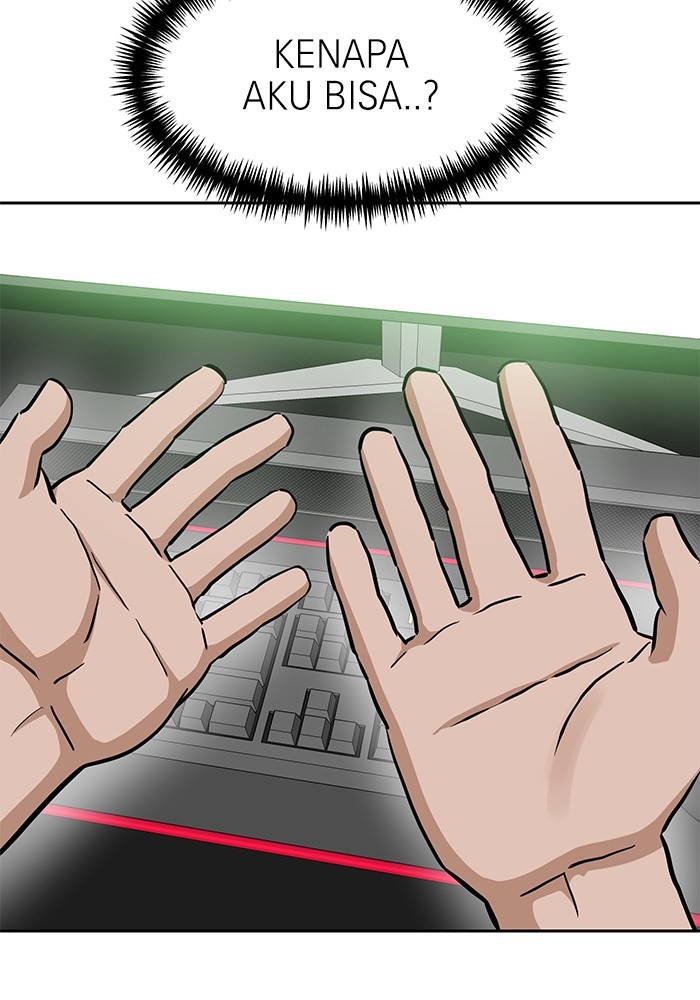 Double Click Chapter 132 Gambar 112