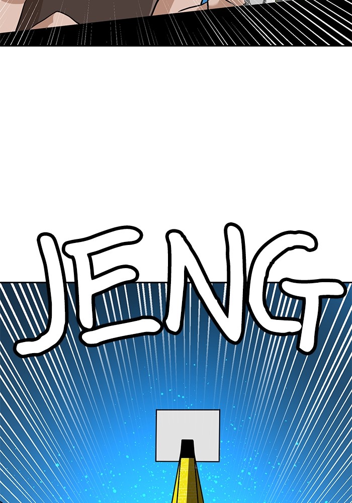 Double Click Chapter 132 Gambar 118