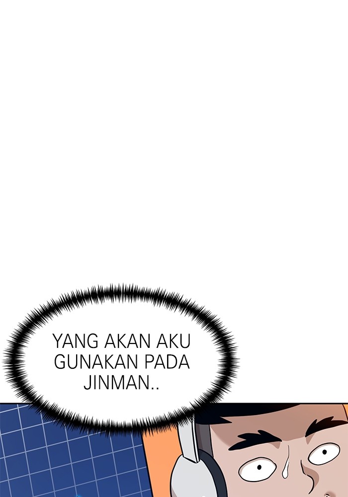 Double Click Chapter 132 Gambar 12