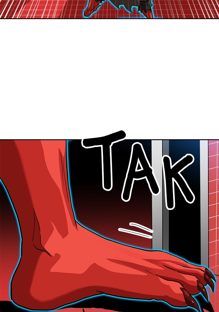 Double Click Chapter 132 Gambar 120