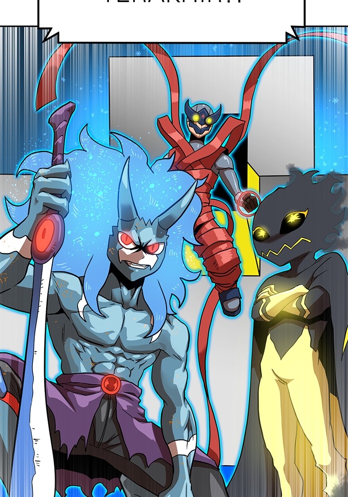 Double Click Chapter 132 Gambar 122