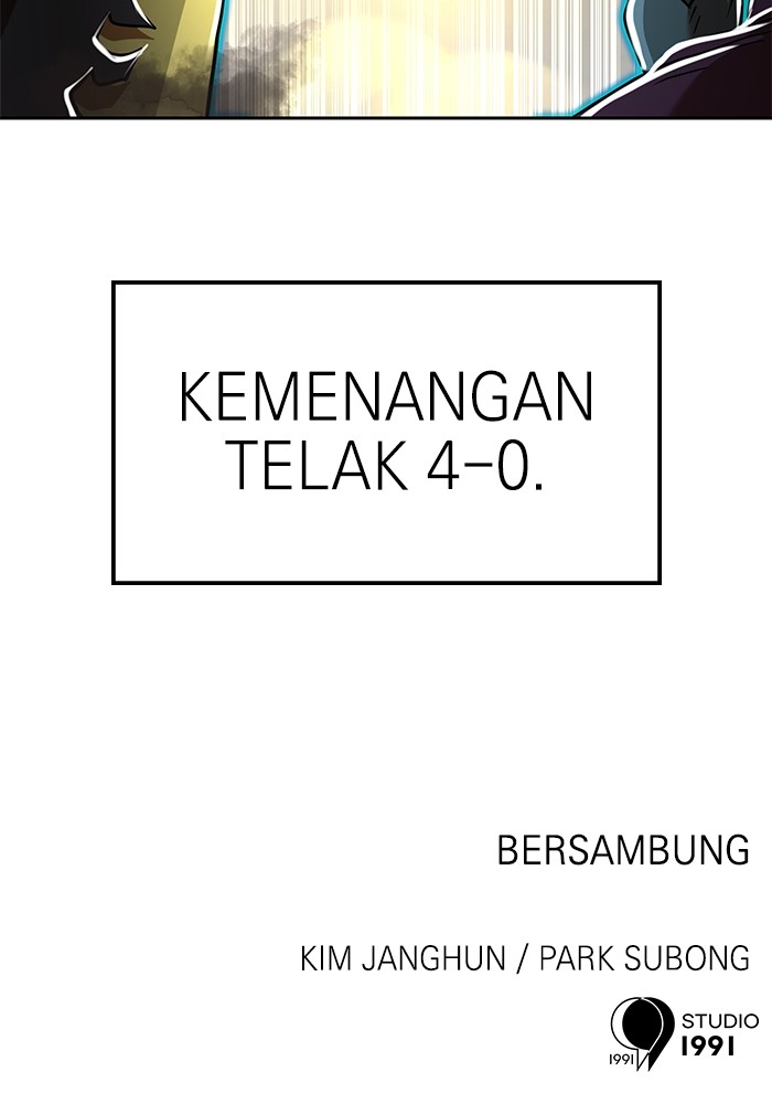 Double Click Chapter 132 Gambar 126