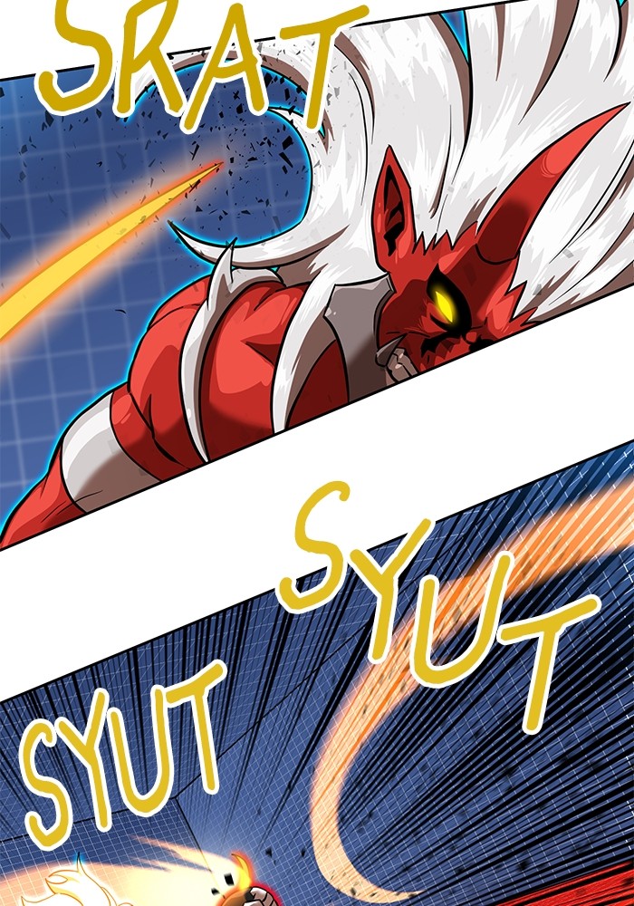 Double Click Chapter 132 Gambar 19