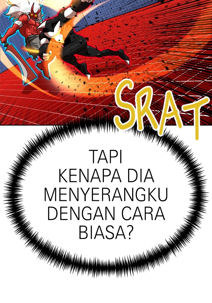 Double Click Chapter 132 Gambar 20