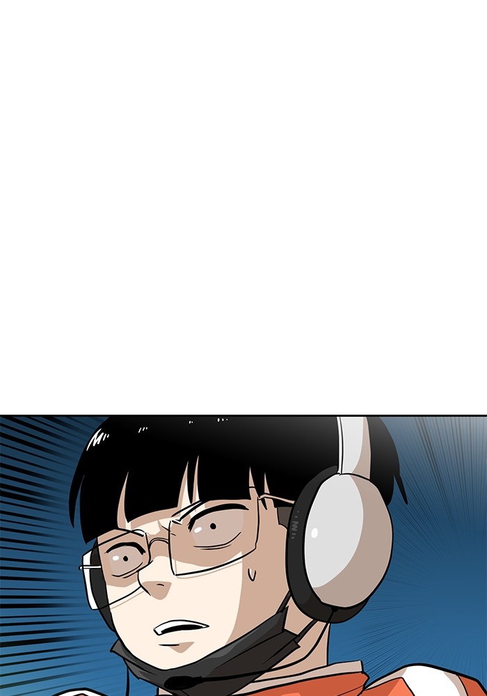 Double Click Chapter 132 Gambar 28
