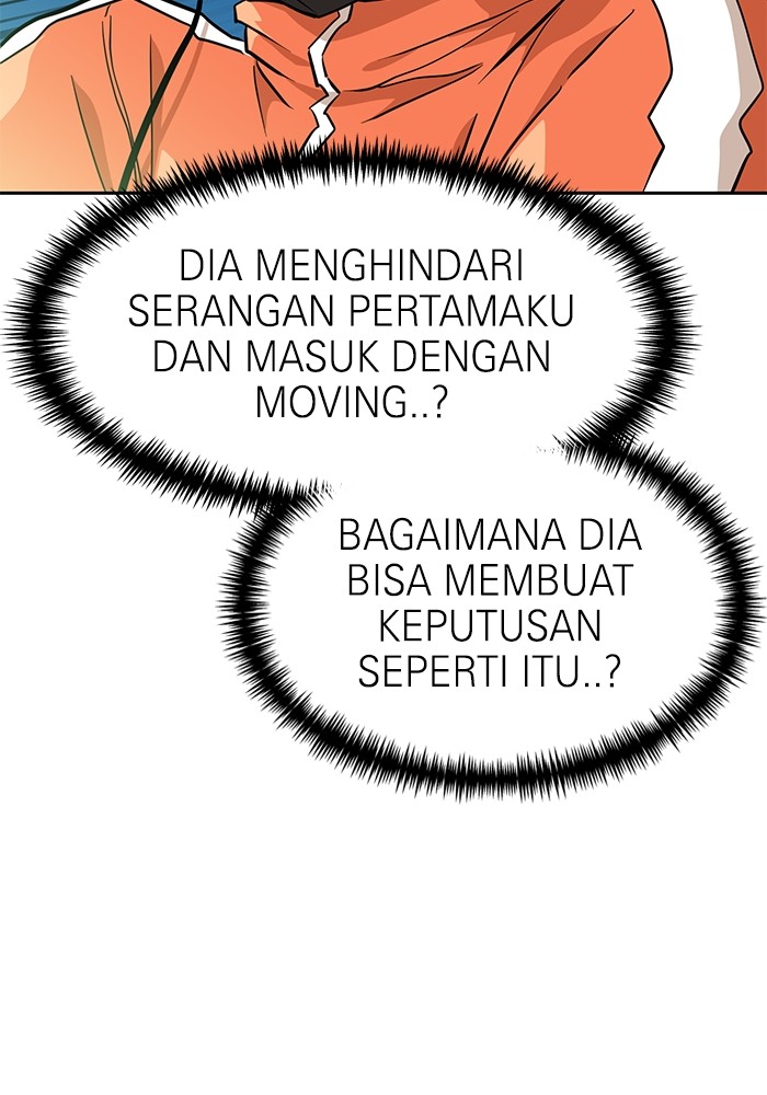 Double Click Chapter 132 Gambar 29