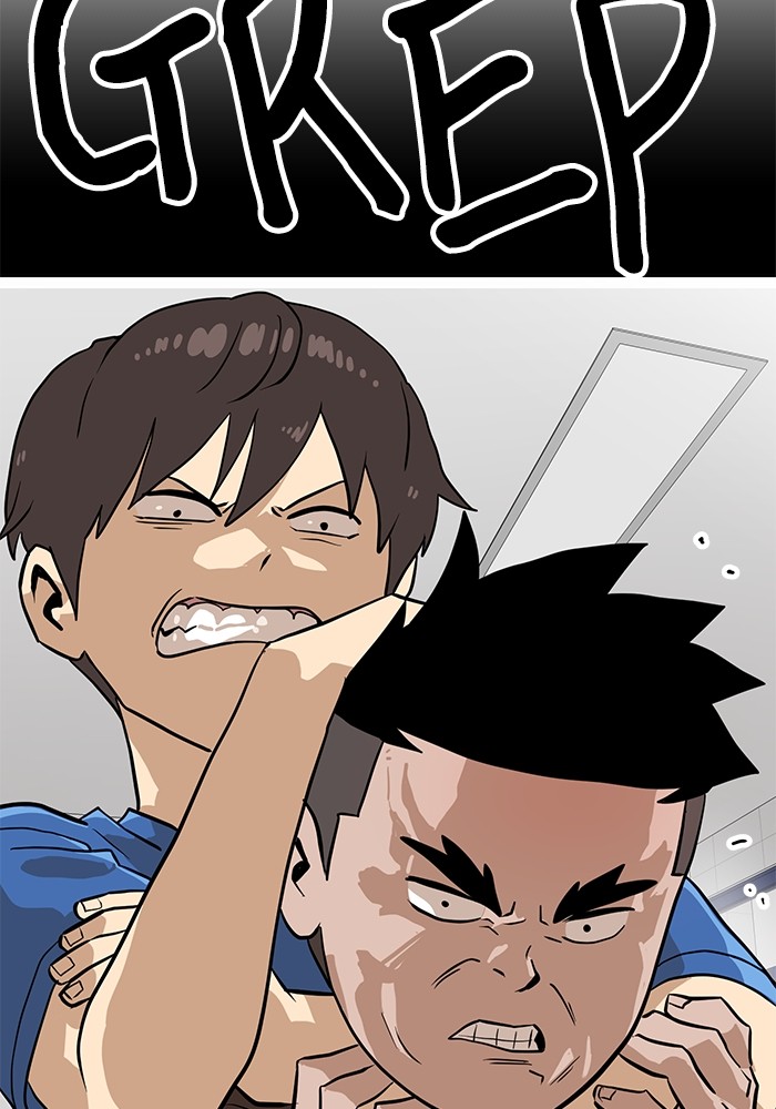 Double Click Chapter 132 Gambar 33