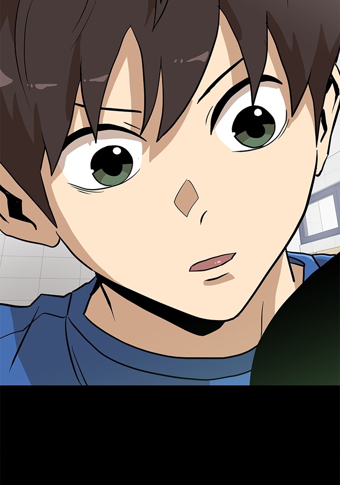 Double Click Chapter 132 Gambar 37