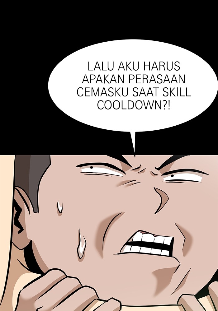 Double Click Chapter 132 Gambar 38