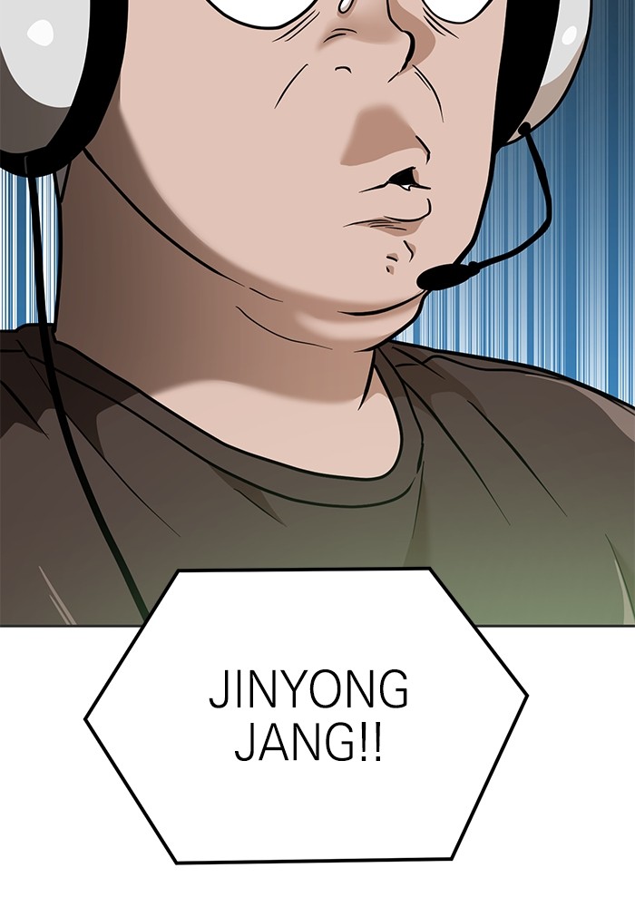 Double Click Chapter 132 Gambar 4