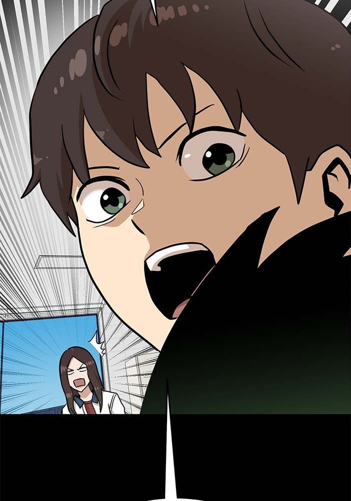 Double Click Chapter 132 Gambar 40