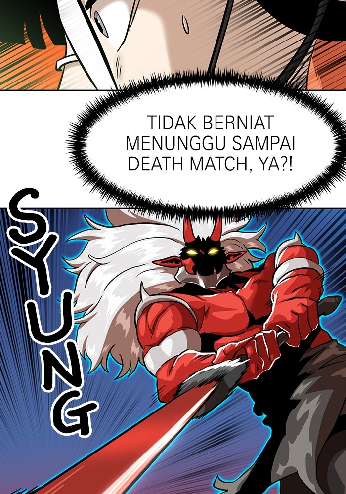 Double Click Chapter 132 Gambar 55