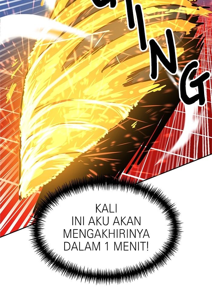 Double Click Chapter 132 Gambar 59