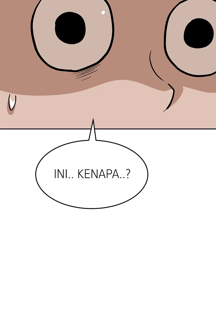 Double Click Chapter 132 Gambar 6