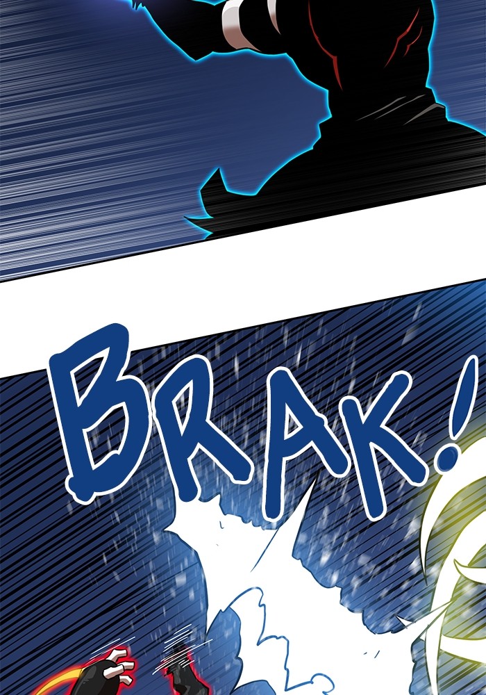 Double Click Chapter 132 Gambar 67