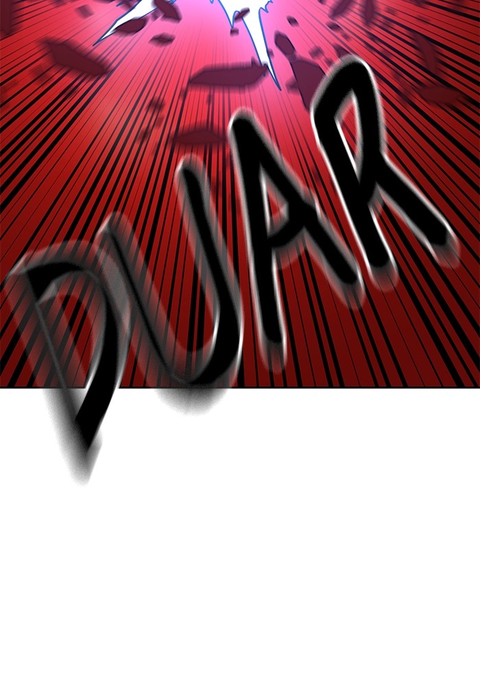 Double Click Chapter 132 Gambar 73