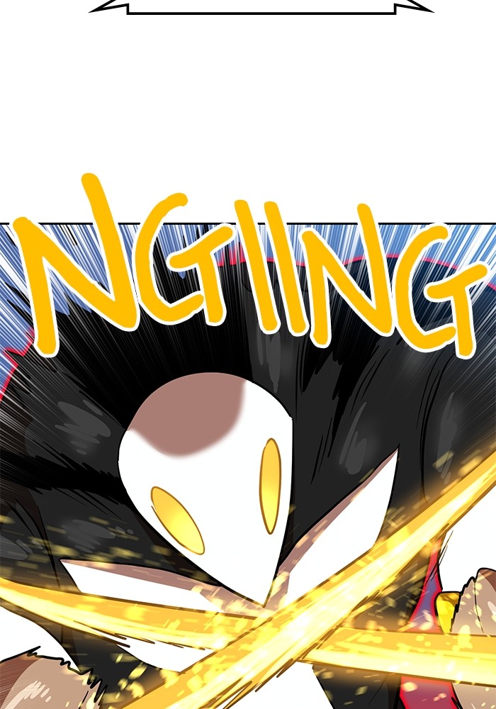Double Click Chapter 132 Gambar 76