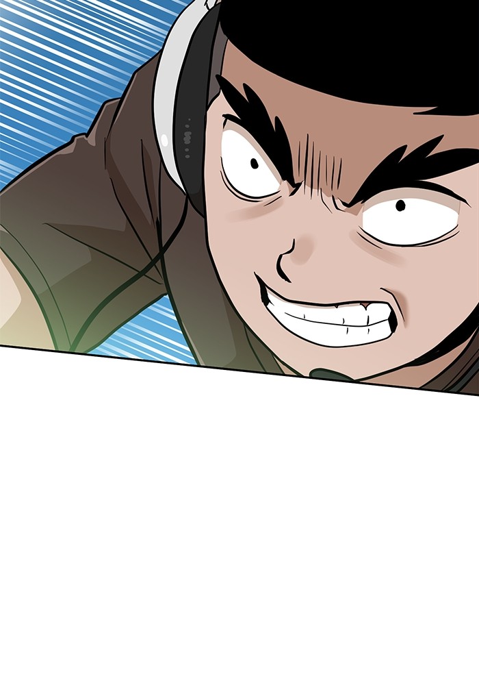 Double Click Chapter 132 Gambar 96