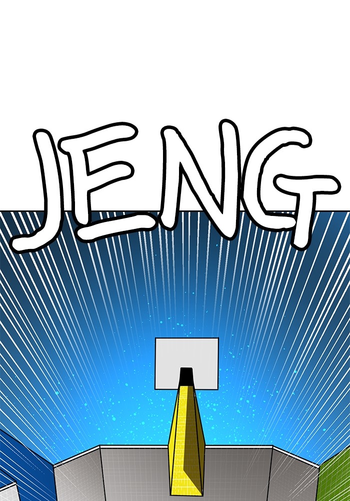 Baca Komik Double Click Chapter 133 Gambar 1