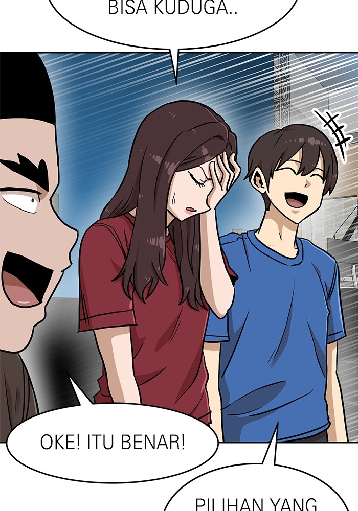 Double Click Chapter 133 Gambar 101