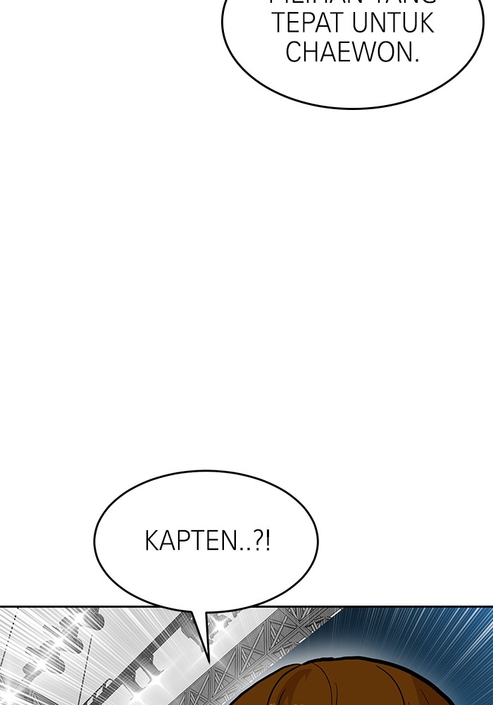 Double Click Chapter 133 Gambar 102