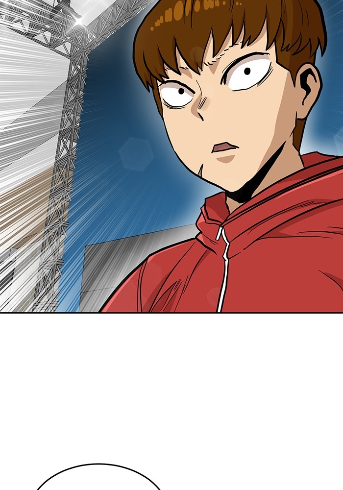 Double Click Chapter 133 Gambar 103