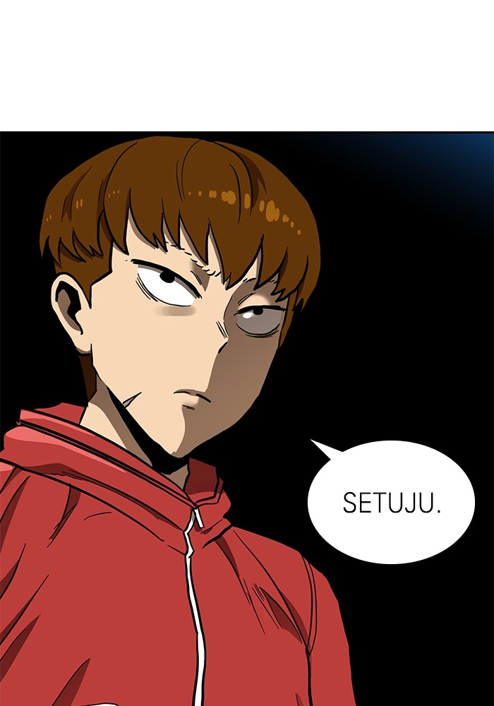 Double Click Chapter 133 Gambar 107