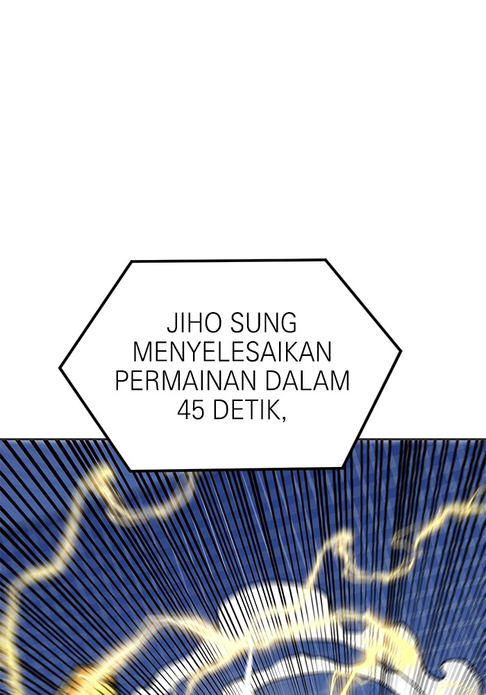 Double Click Chapter 133 Gambar 11