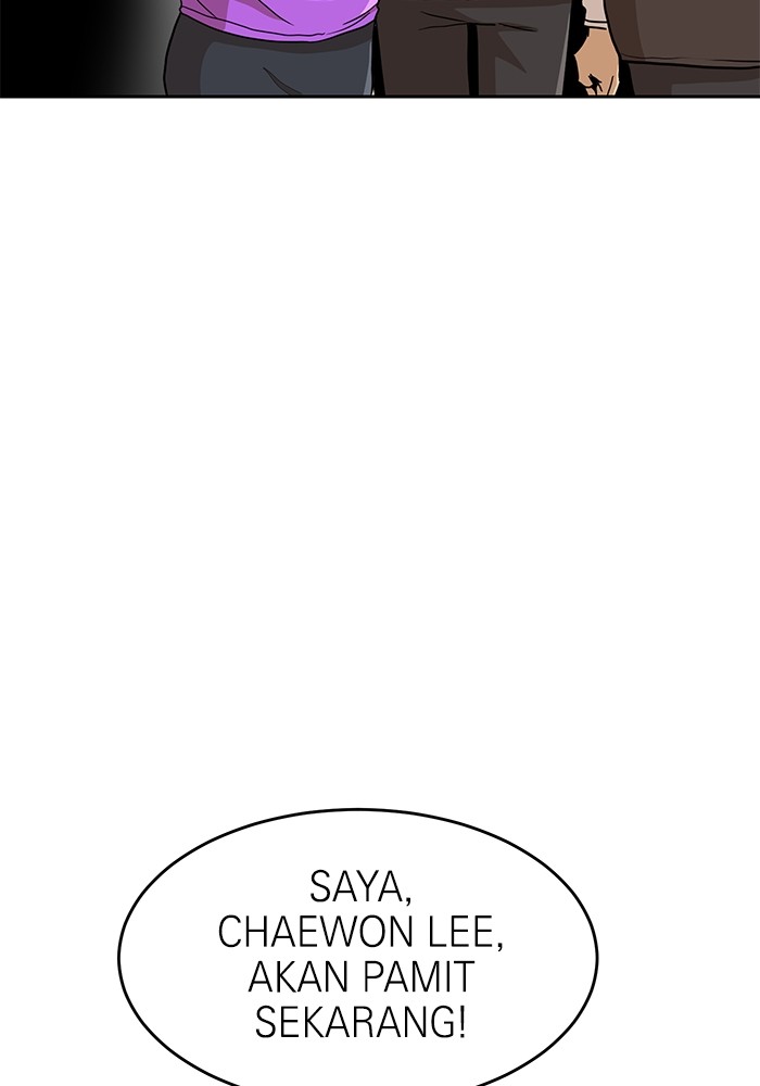 Double Click Chapter 133 Gambar 110