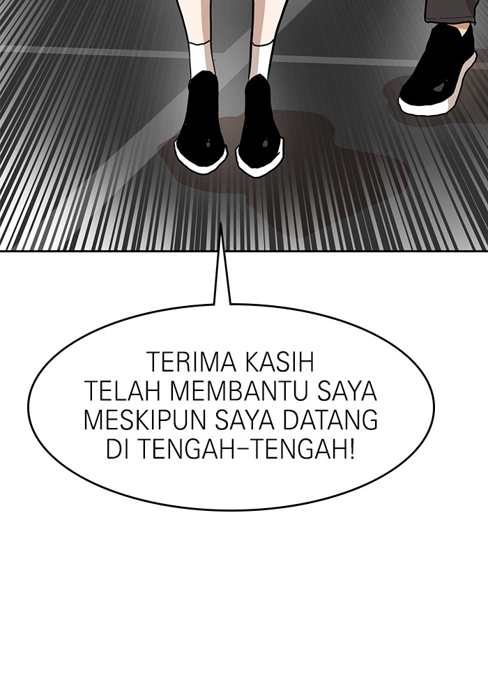 Double Click Chapter 133 Gambar 112