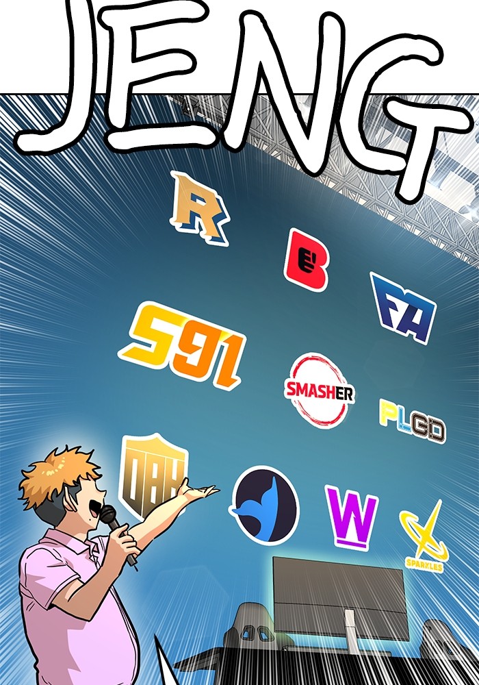 Double Click Chapter 133 Gambar 118