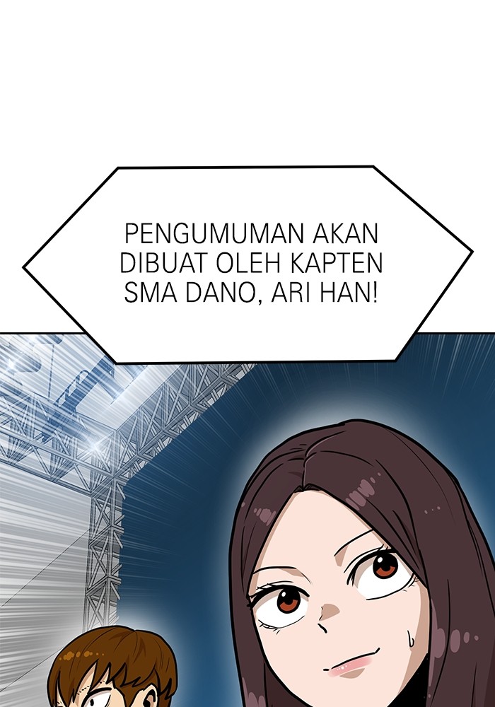 Double Click Chapter 133 Gambar 120