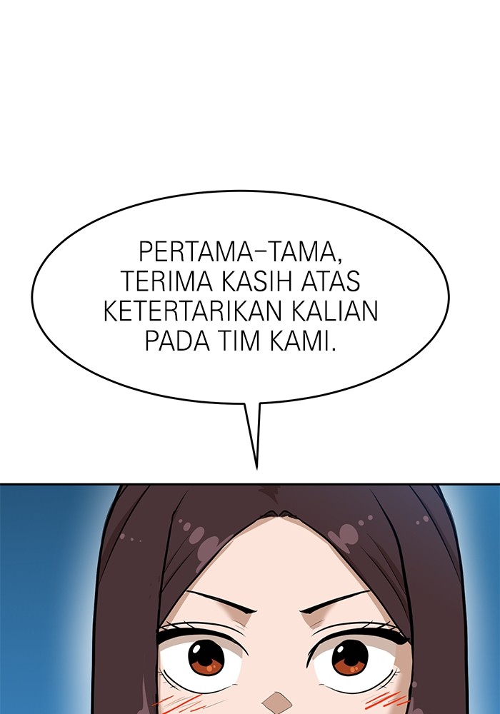 Double Click Chapter 133 Gambar 122
