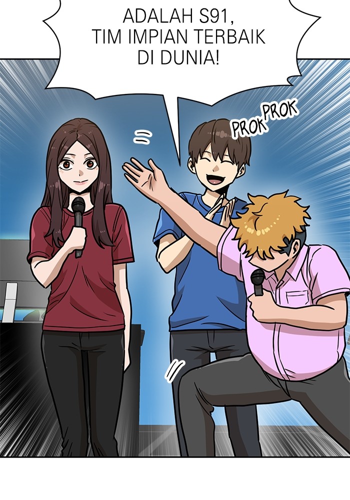 Double Click Chapter 133 Gambar 127