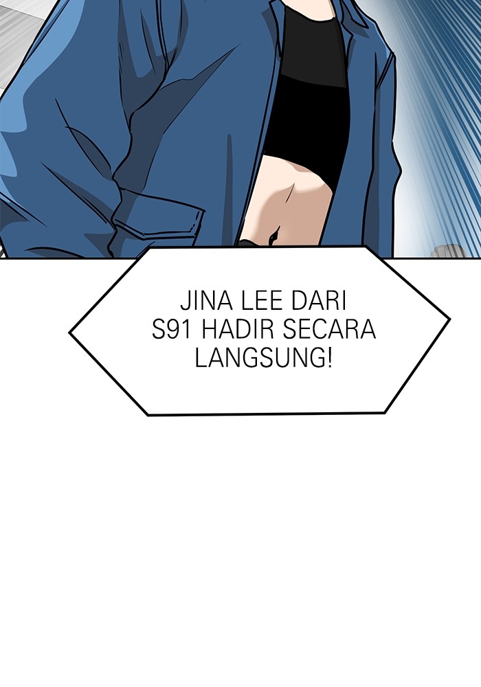Double Click Chapter 133 Gambar 130