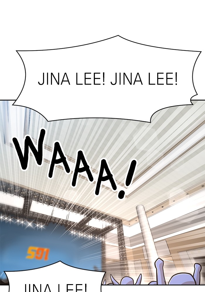 Double Click Chapter 133 Gambar 131