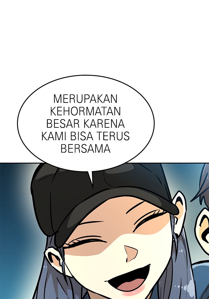 Double Click Chapter 133 Gambar 141