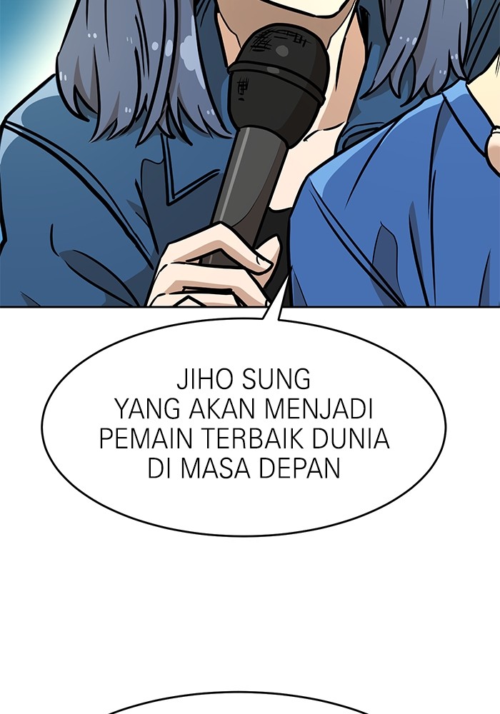 Double Click Chapter 133 Gambar 142