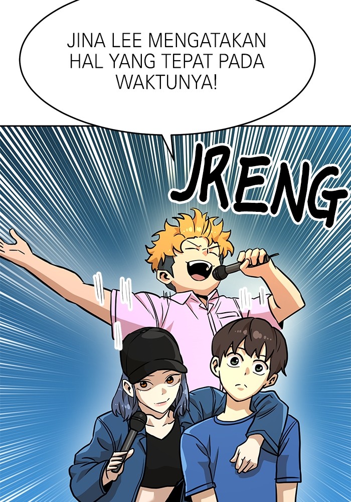 Double Click Chapter 133 Gambar 143