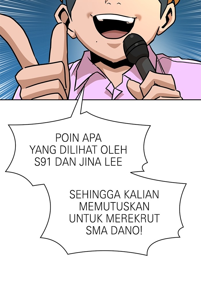 Double Click Chapter 133 Gambar 145