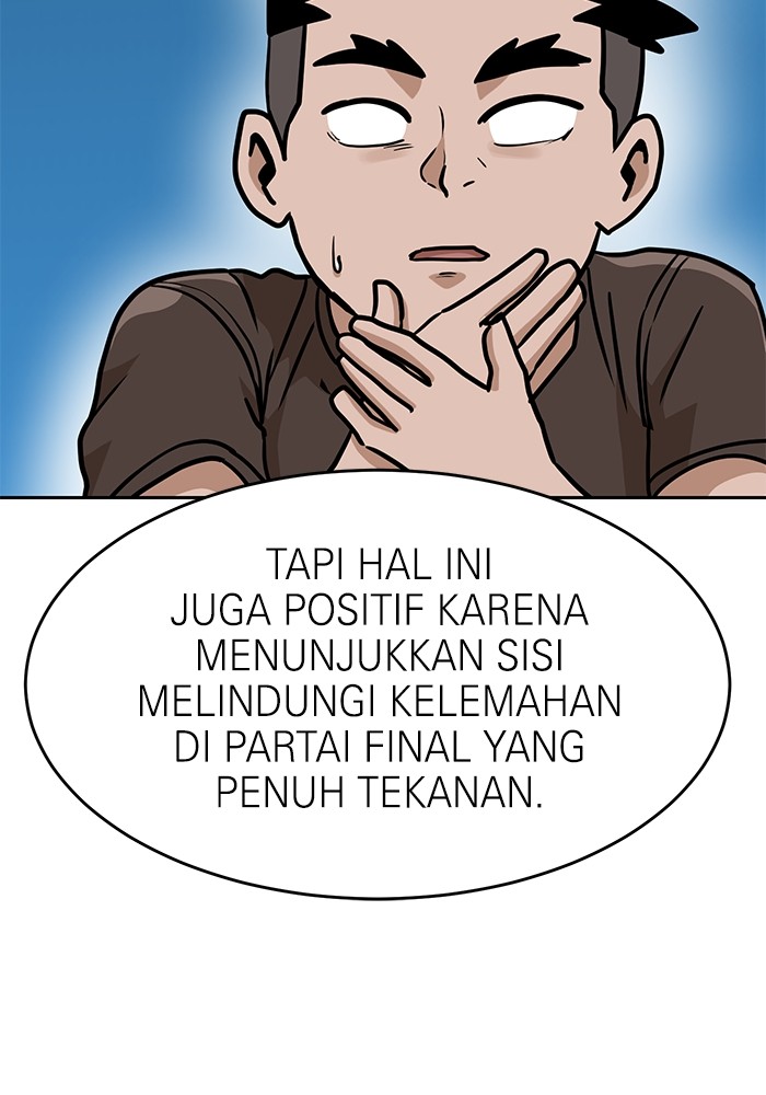 Double Click Chapter 133 Gambar 154